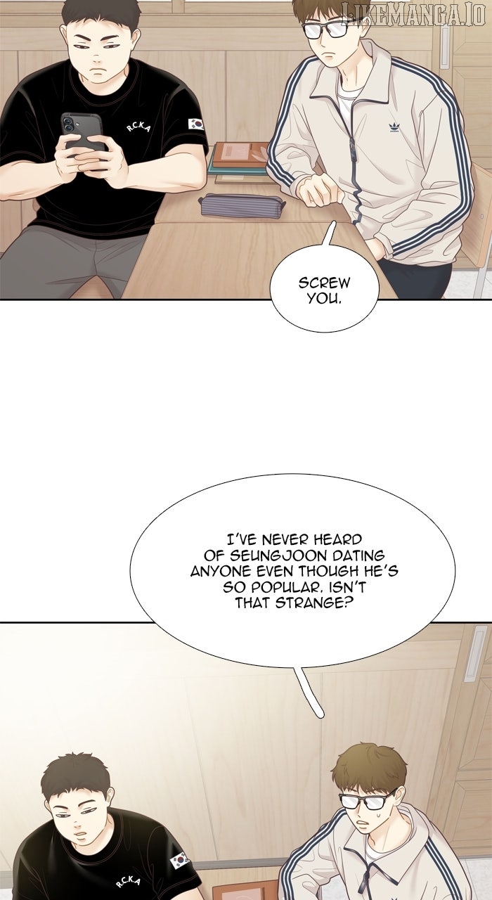 Girl’s World ( World of Girl ) Chapter 462 - page 83
